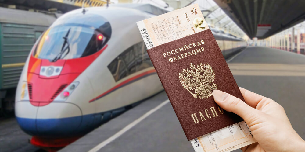билеты дешевле на поезд Сапсан