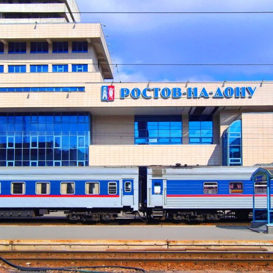Узнайте всё полезное и необходимое о железнодорожном вокзале Ростов-Главный!