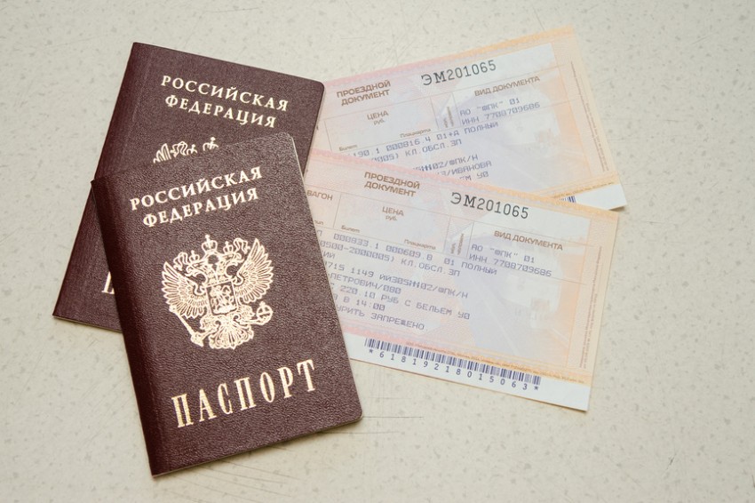 Южно-Уральская железная дорога назначает дополнительные пассажирские поезда в направлении Черноморского побережья