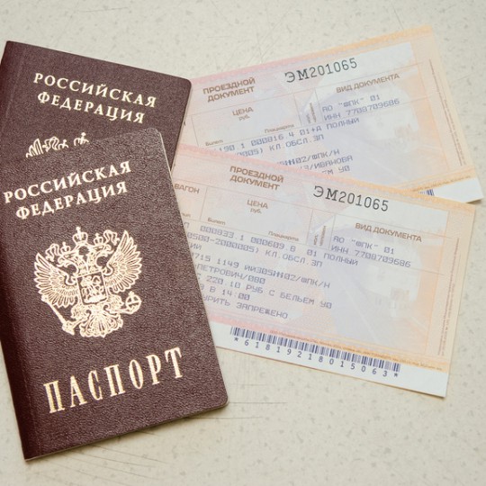 Холдинг «ЖД» с сентября запускает новый мультимодальный маршрут по пушкинским местам