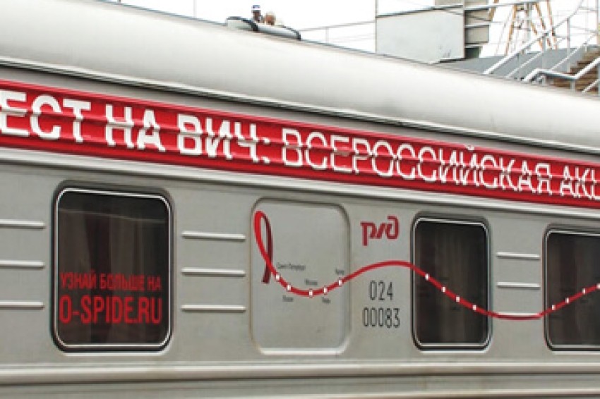 Новые ускоренные поезда начнут курсировать между Воронежем и Белгородом с 11 ноября