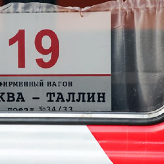 В Самарской области на скорые пригородные поезда «Ласточка» можно приобрести билеты с указанием места