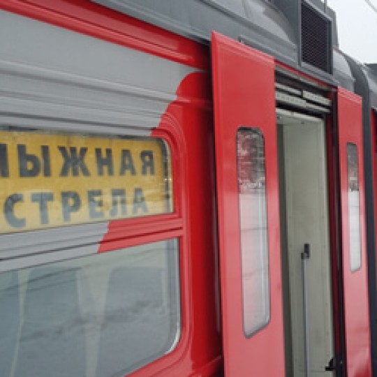 Расписание некоторых пригородных поездов Савеловского и Белорусского направлений Московской железной дороги и аэроэкспрессов изменится в последней декаде апреля в связи с модернизацией инфраструктуры