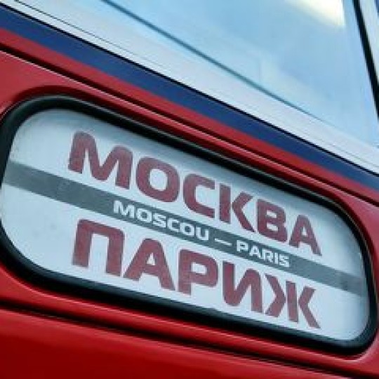 С 29 апреля возобновляется курсирование поездов в сообщении с Монголией