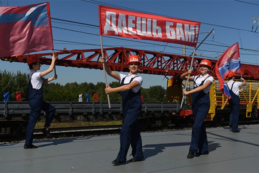 В 2024 году ОАО «РЖД» выполнен рекордный объем инвестиционной программы: он составил почти 1,5 трлн рублей